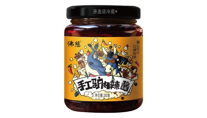 w66利来国际旗舰驴肉辣酱