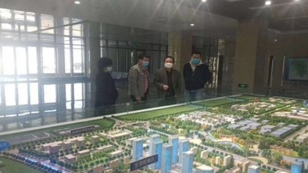 2020年4月28日深圳仁和堂参观考察w66利来国际旗舰科创