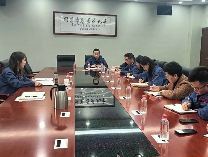 w66利来国际旗舰集团纪委开展干部任前廉政谈话和警示教育